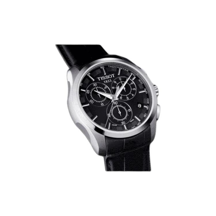 Tissot Kutu Collection Quartz Movement Men's Watches Watch 41mm Black Dial Stainless Steel Case T035.617.16.051.00