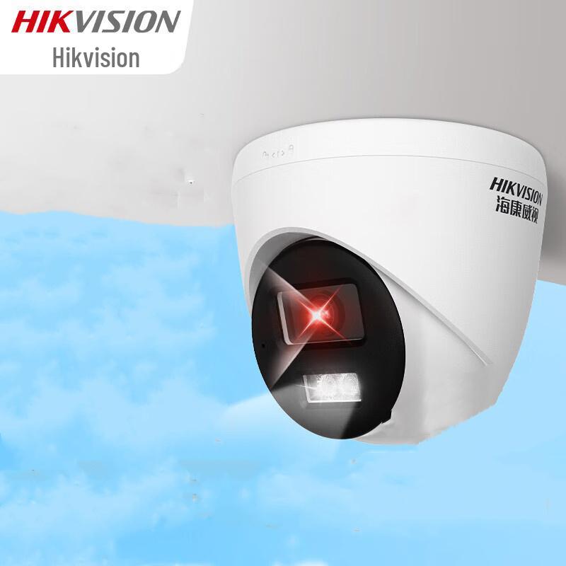 

Hikvision 4MP PoE Full-Color IP66 Outdoor/Indoor Bullet Camera with Two-Way Audio
