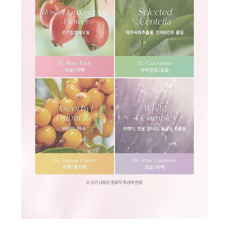 dasique - Correcting Sun Base - 4 Colors