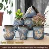 Simple Ceramic Succulent Pot