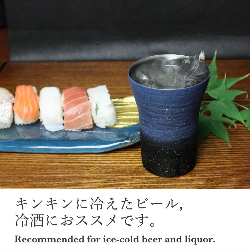 Kasyou Studio Kasyou Kobo Lacquer Keyaki Small Tumbler, Beauty, Blue,