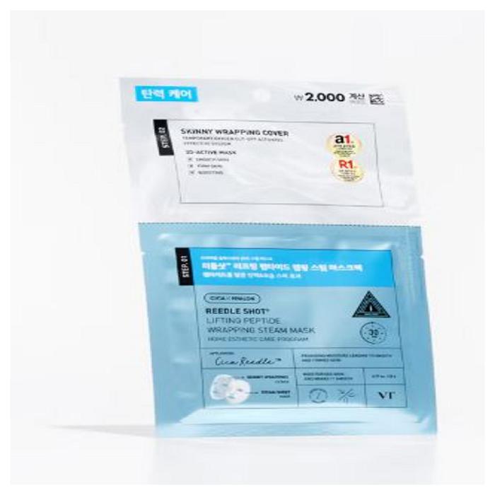 VT Reedle Shot Lifting Peptide Wrapping Steam Mask (22g)