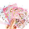 8 Sheets/Set Cartoon Kawaii Unicorn Hot Stamping Shiny PVC Transparent Stickers for Kids Scrapbook Handbook Decoration