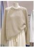 Women's Casual Round Neck Wool Knit Sweater - Autumn/Winter Solid Color Long Sleeve Base Layer