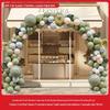Handun Avocado Green Artificial Flower Balloon Arch
