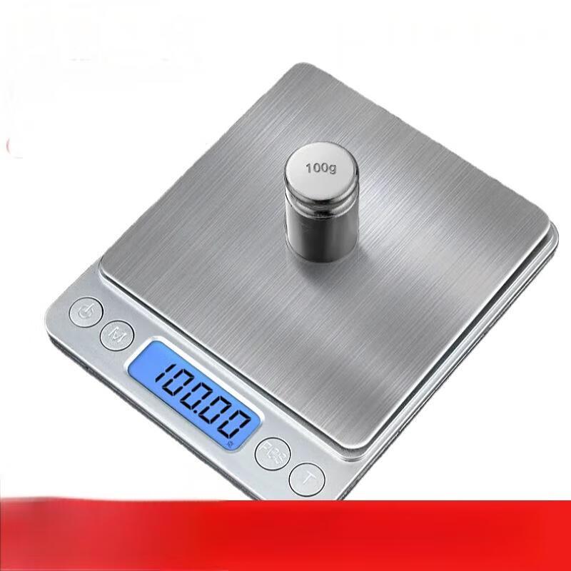 HKY High Precision Digital Food & Jewelry Scale