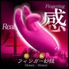 Vibrator for Internal Orgasm Finger Vibrations Concentrated Vibrator for Women Clitoris Squirting Vibrator for Adult Internal Popular Vibrator for