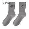 5 Pairs of Women's Spring and Autumn Pure Cotton Deodorant In The Tube Pile Socks
