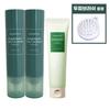 Rosemary Salt Scrub Shampoo 300g X 2 Bottles + Scalp Nourishing Treatment 160ml (19296966A)