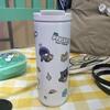 [USED] TXT Tuba PPULBATU POPUP Purubatu Tumbler Official Water Bottle