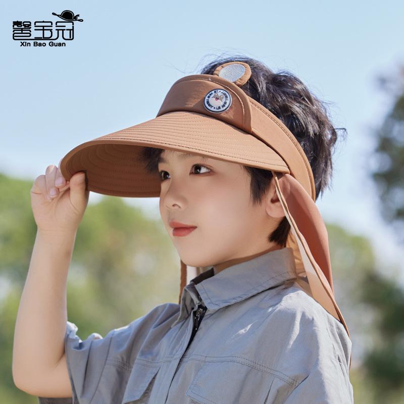 Children's Hats Summer Boys and Girls Outdoor Outing Shade Sun Protection Hat Cartoon Cute Big Brim Shawl Empty Top Hat