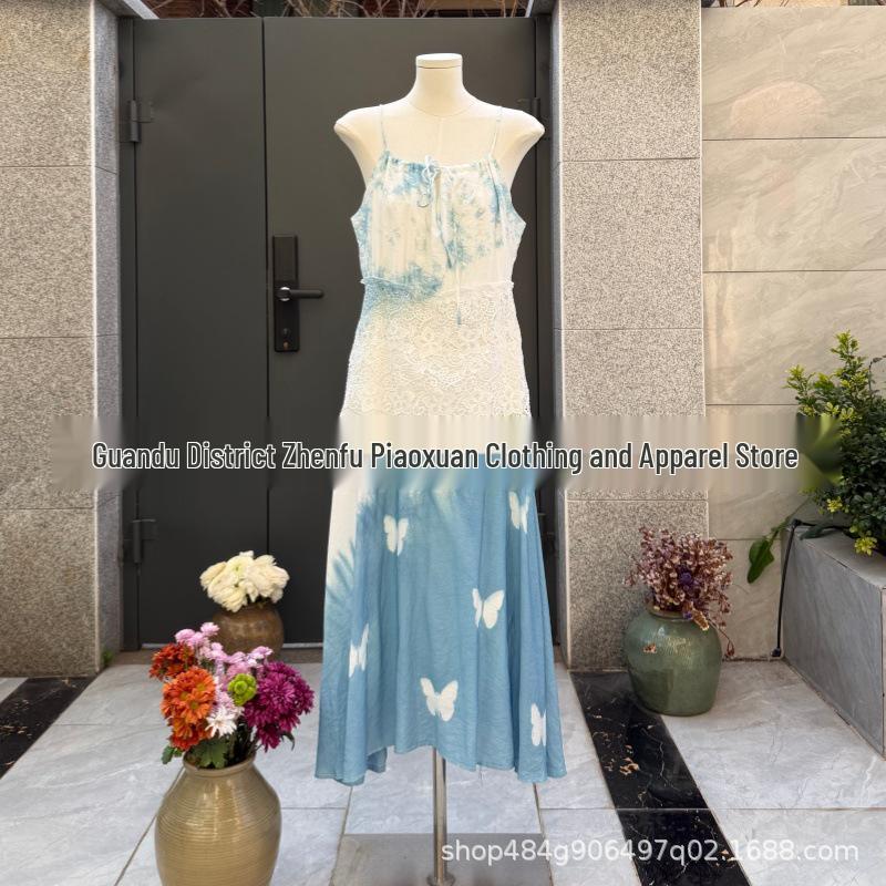 Handmade Blue Tie-Dye Waist-Cinching Camisole Dress – Slim Knit Long Skirt for Women One Size