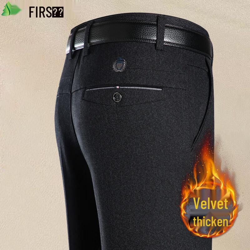 FIRS Men's Fleece-Lined Business Casual Trousers