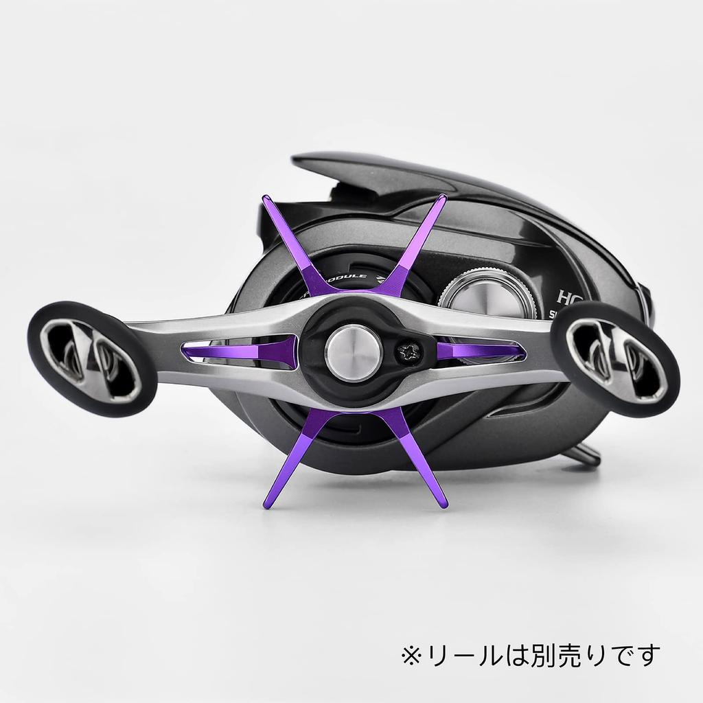 Gomexus Sternbremse für Shimano Antares DC und Metanium Baitcasting Six Arms ST-S Rollen, Aluminium, 5,4g Ultraleichtgewicht, Rechtshand/Linkshand,