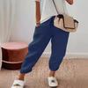 2024 Women's Cotton Long Pants with Pockets and Elastic Drawstring