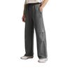 Li Ning Knitted Sweatpants Men's AKLV679-1