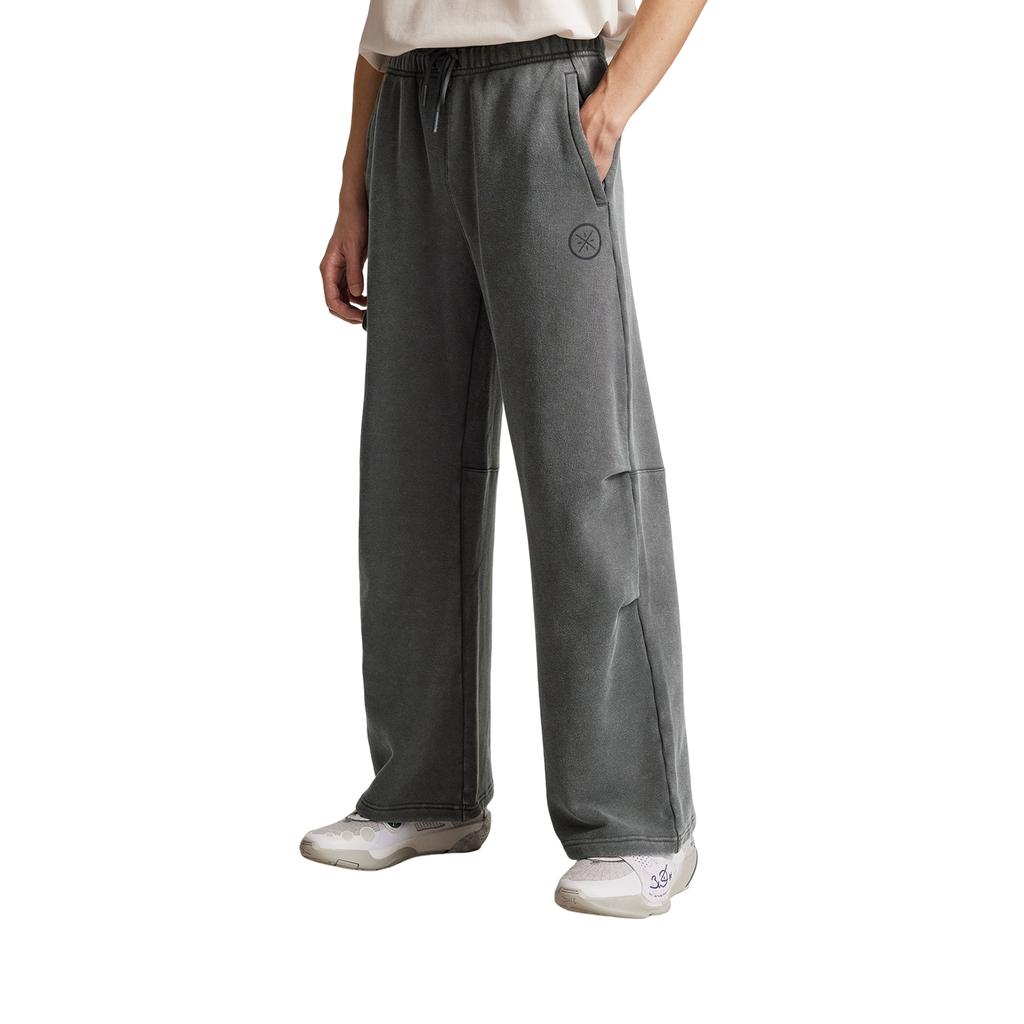 Li Ning Knitted Sweatpants Men's AKLV679-1