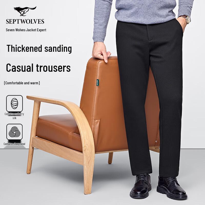 

Septwolves Men s Winter Thickened Wool Blend Lined Casual Pants 30 A