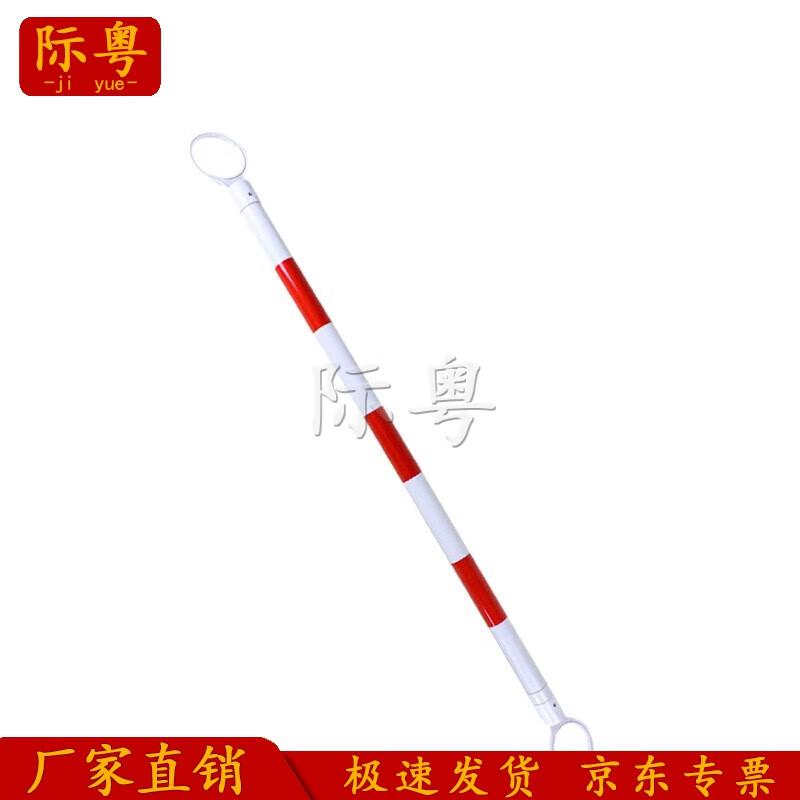 Jiyue Retractable PVC Warning Pole