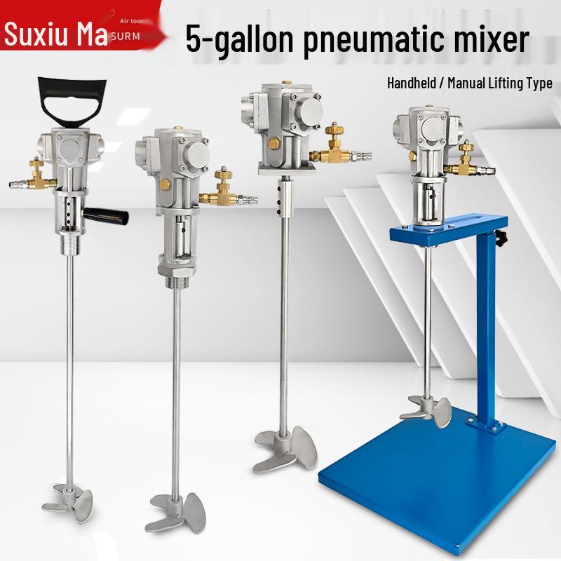 Surimac 5-Gallon Pneumatic Paint Mixer with Lifting Flange Mount