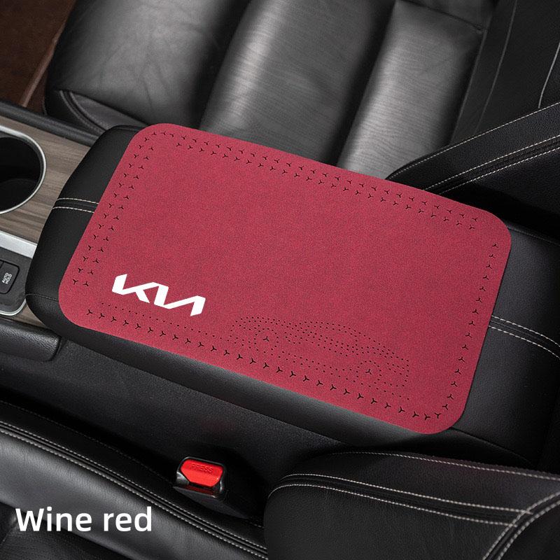 Center Console Armrest Cover Pad Auto Universal Decor Box Protector Soft Waterproof For Kia Rio 3 4 K2 K3 X-Line Car Accessories CF5