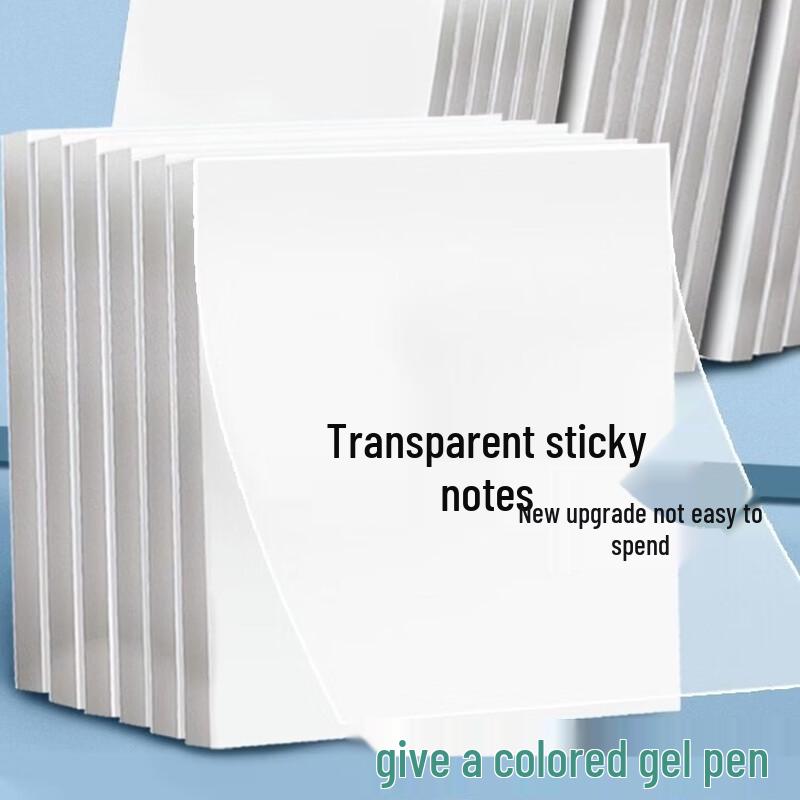Yunpo Waterproof Quick-Dry Sticky Notes