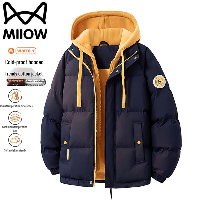 

Maoren Men s Faux Two-Piece Hooded Cotton Jacket S