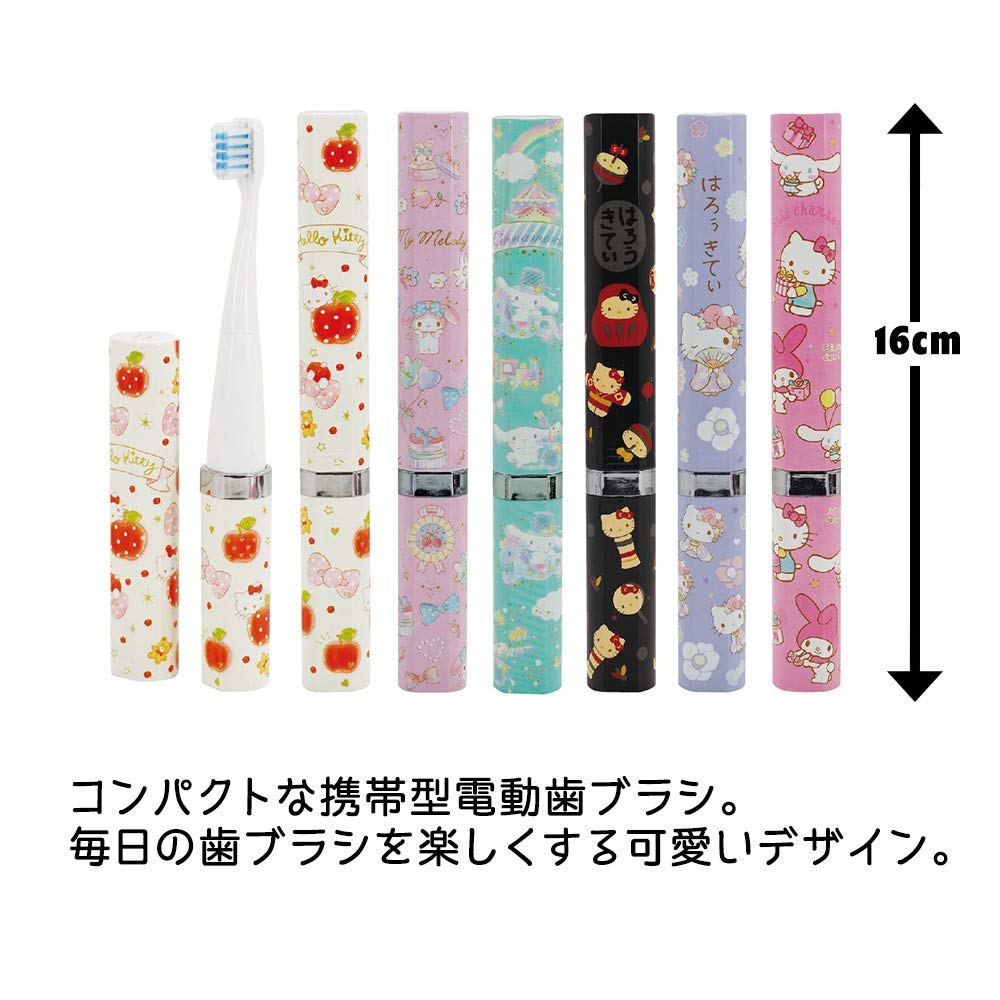 Portable electric Sanrio Hello 6 slim cap AAA battery toothbrush, Kitty, designs, body, included, (My Melody)