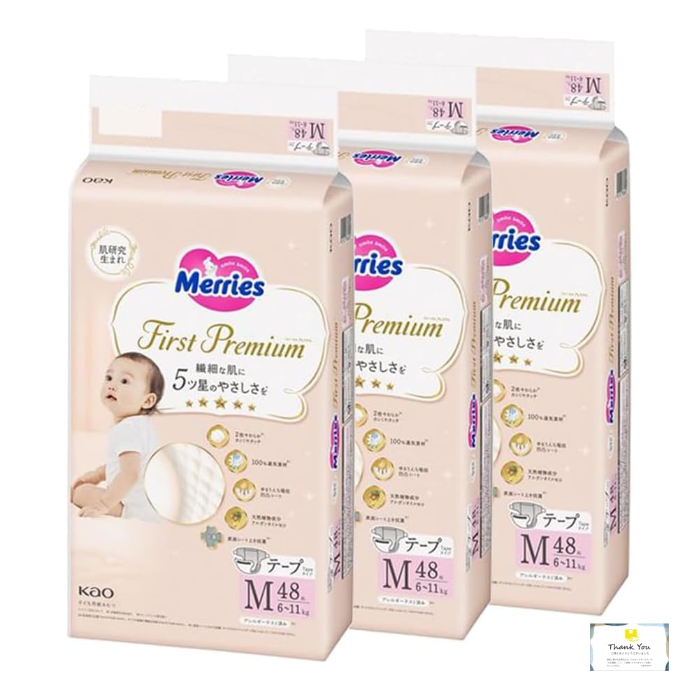 

Kao First Premium размер M 144 листа x 3 пакета Тип ленты Унисекс [Оптовая закупка] Mary s (48 набор) (6-11 кг)