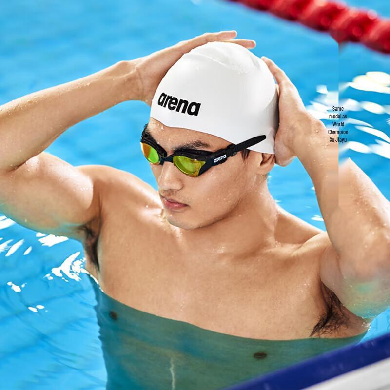 

Arena Cobra Pioneer Racing Anti-Fog Swim Goggles
