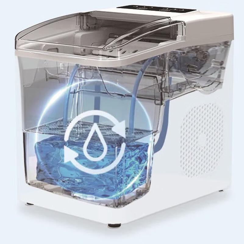 ZISIZ Portable Automatic Ice Maker