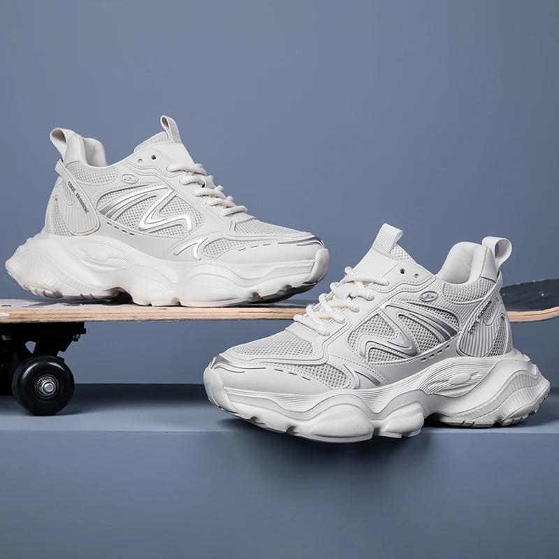 7cm Inner Height-Increasing Mesh Men's Thick Sole Dad Shoes Comfortable Breathable Chunky Elevator Sneakers Casual Lift Sports