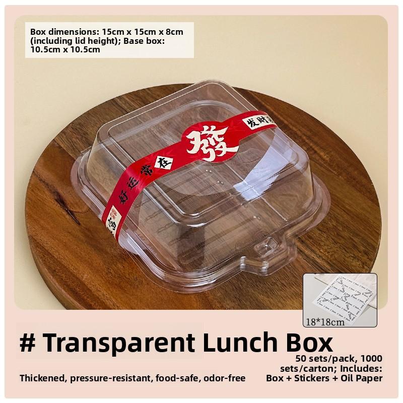 Transparent Tiramisu Packaging Box Cake Dishes Mousse Cutting Sweet Dessert Baking Western Pastries Separation Packing Box