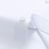 Shanshan Men's 230-Count DP Non-Iron Pure Cotton Long-Sleeve Shirt