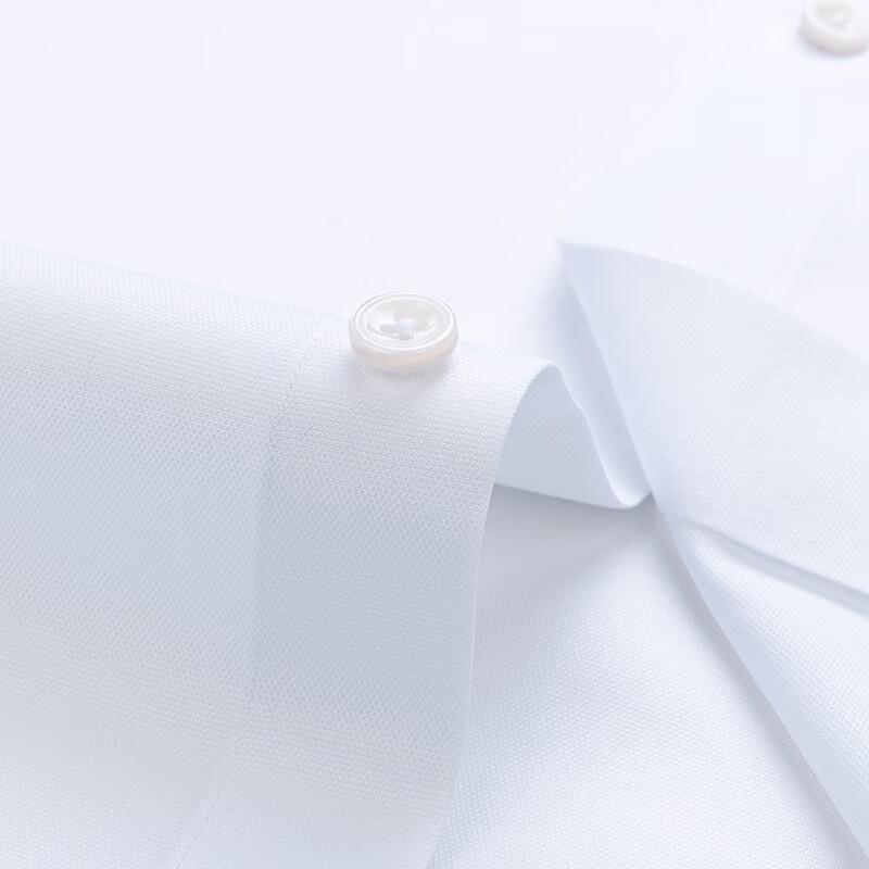 Shanshan Men's 230-Count DP Non-Iron Pure Cotton Long-Sleeve Shirt