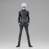 BANPRESTO Jujutsu Kaisen Gojo Satoru (ver. A) King of Artist Figure KING OF ARTIST GOJO SPECIAL Ver.