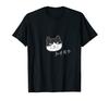 Cat Calico Grumpy Cat Simple Pencil Drawing Style Illustration - Neko, [Animal Friends] Face, T-Shirt