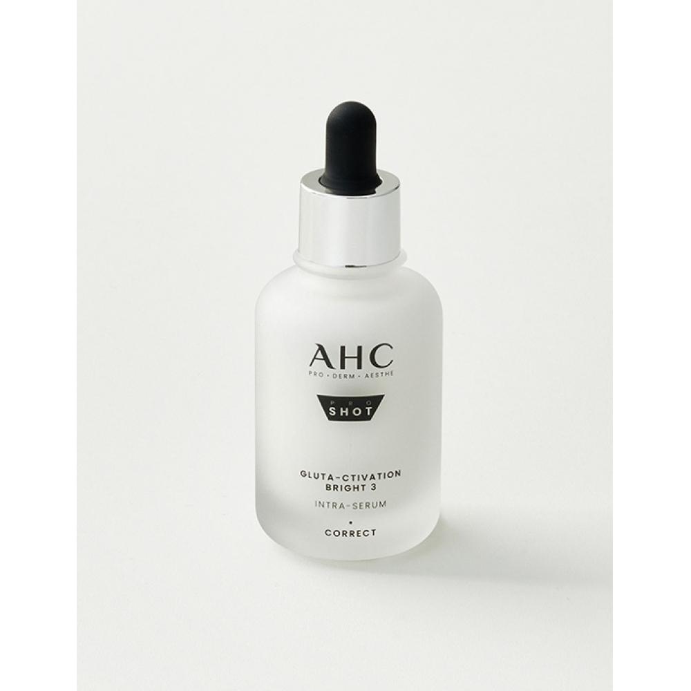 

AHC Proshot GlutaActivation Bright 3 Интра сыворотка 40 мл