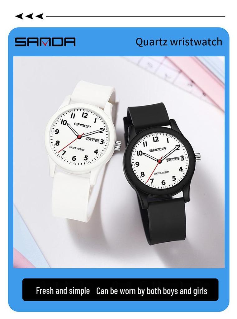 Sanda Unisex Quartz Exam Watch - Korean Style, Simple, Double Calendar, Waterproof