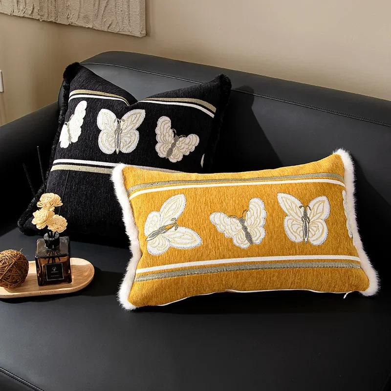 Butterfly Jacquard Sofa Covers Chinese Chenille Sofa Mat Four Seasons Universal Anti Slip Sofa Mat Solid Color Couch Cushion