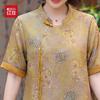 Elegantes chinesisches Mid-Sleeve-Oberteil mit Stickerei