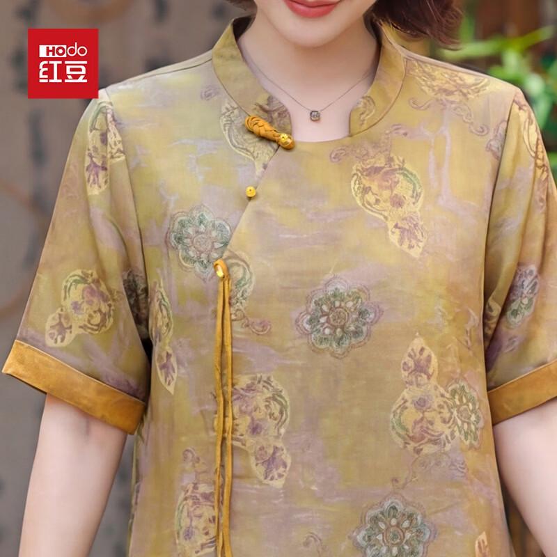 Elegantes chinesisches Mid-Sleeve-Oberteil mit Stickerei