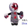 Halloween Friday Night Funkin Pumpkin Friday Night Funk Plush Toy