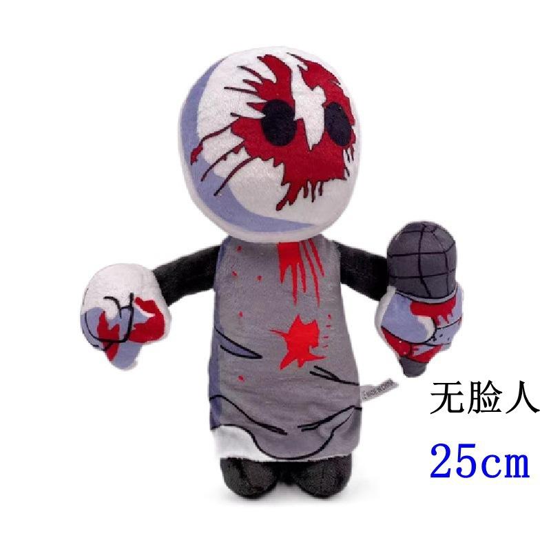 Halloween Friday Night Funkin Pumpkin Friday Night Funk Plush Toy