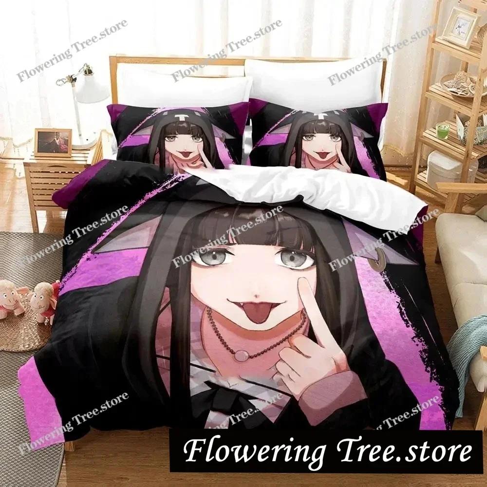 Anime The World Ends with You Neku Sakuraba Bedding Set Duvet Cover Bed Set Quilt Cover Pillowcase Comforter King Queen Size