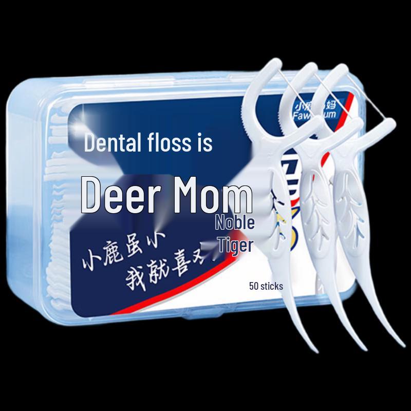 

FAWNMUM Guihu 3 High-Fine Disposable Dental Floss Picks