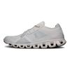 Scarpe da Allenamento Basse On Cloud X 3 AD Uomo Argento 3MD30321536