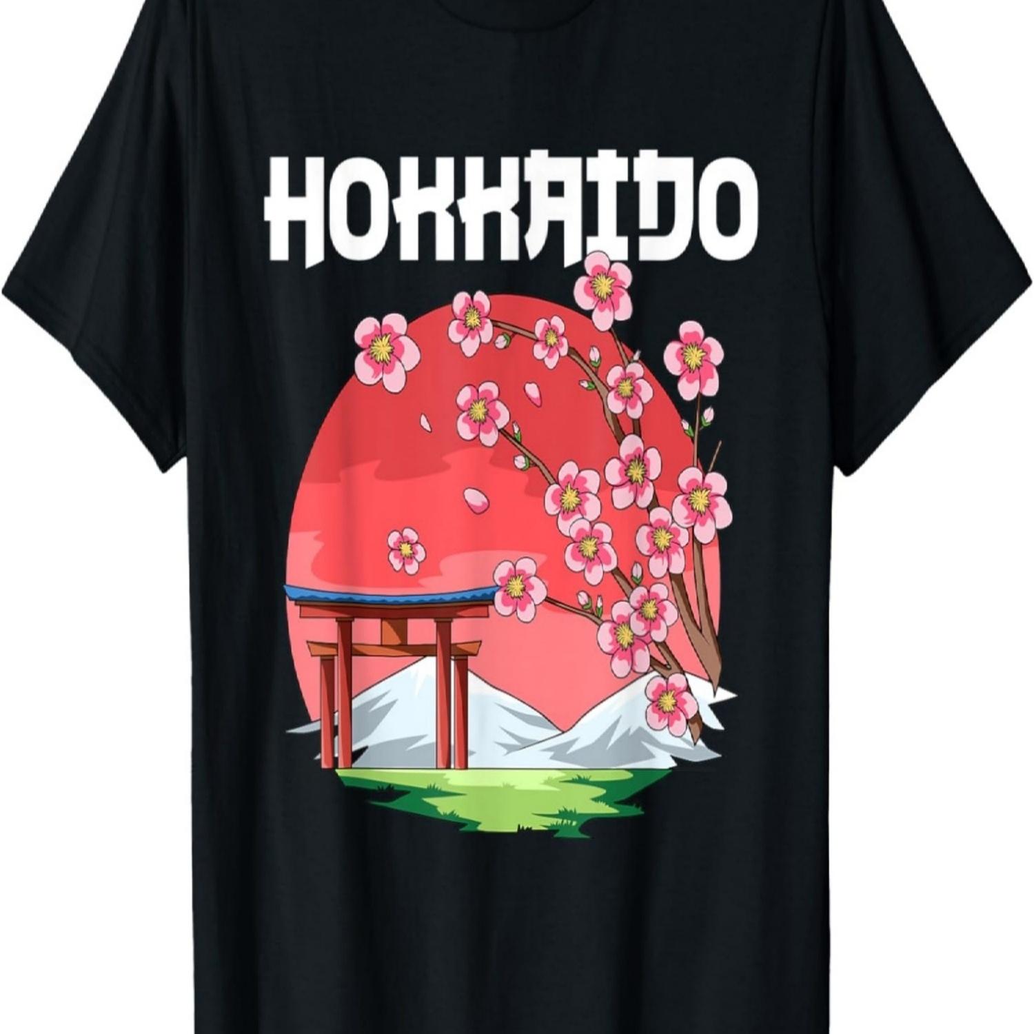 Hokkaido Cherry Blossom Sakura Japan T-Shirt S