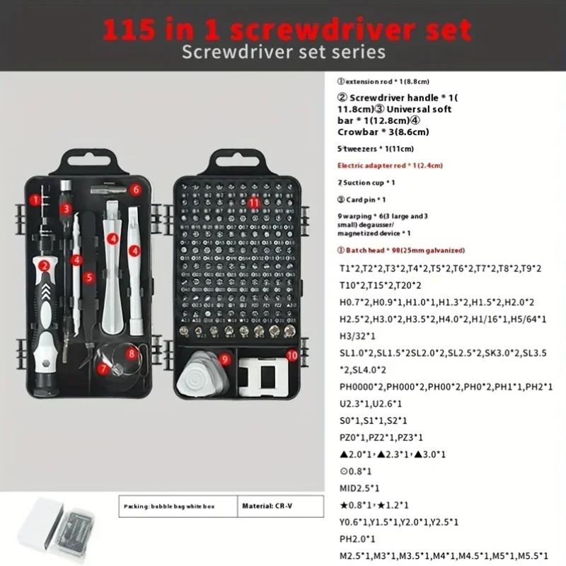 115 in 1 Mini Professional Magnetic Repair Tool Kit Multifunctional Precision Screwdriver Set for Phone Laptop Tablet PC Watch