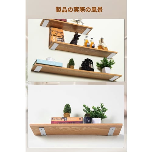 Xpang Hidden Shelf Brackets, Heavy-Duty, Iron Brackets, 70kg Weight Capacity, Hanging Shelf Brackets, L-Shaped Brackets, Discreet Shelf Brackets, Shel